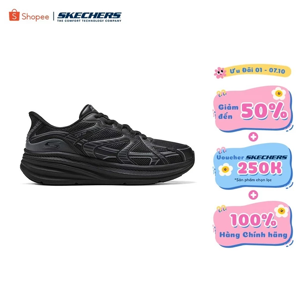 [ĐỘC QUYỀN ONLINE] Giày Thể Thao Nam Skechers Slip-Ins BOBS Sport Skillz Engineered Cage Thường Ngày - 118437-BBK