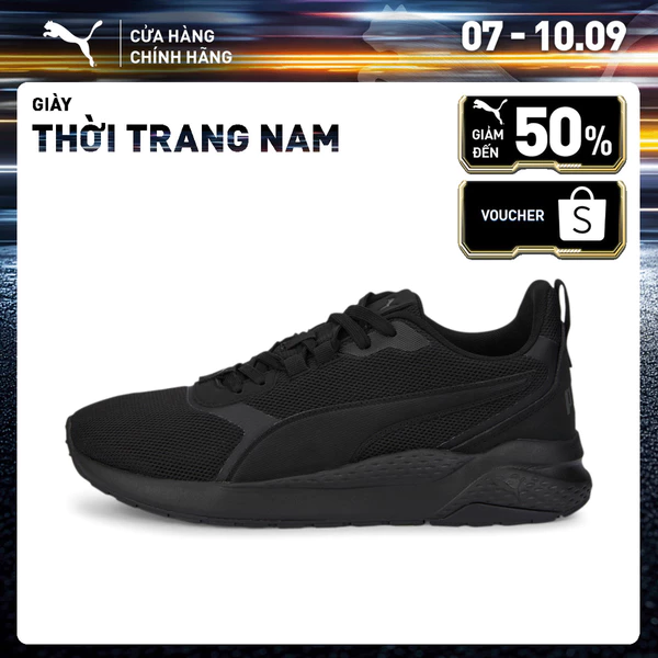 Giày thời trang PUMA Nam Anzarun FS Renew Màu Đen