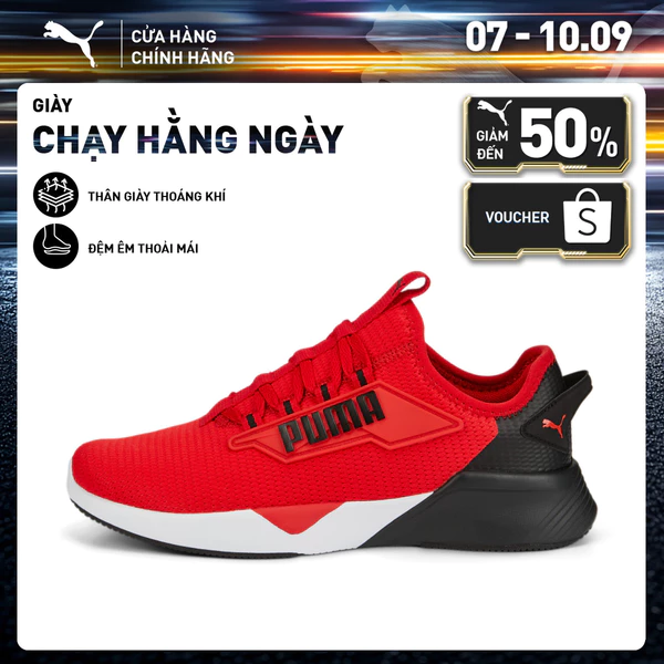 Giày thể thao PUMA Unisex Retaliate 2s Màu Đỏ