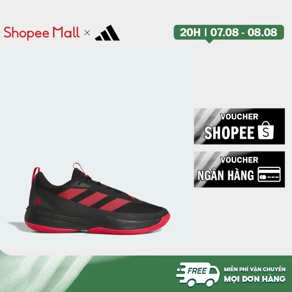 adidas Basketball Subzone Shoes Unisex Black JS2193