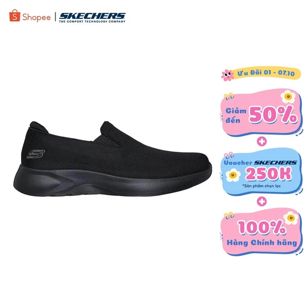 Giày Thể Thao Nam Skechers Sport Dynalite Marad Thường Ngày - 8790309-BBK