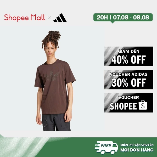 [Duy nhất 8.8 - VOUCHER 30%]adidas Lifestyle adidas Originals Tee Men Brown JP4414