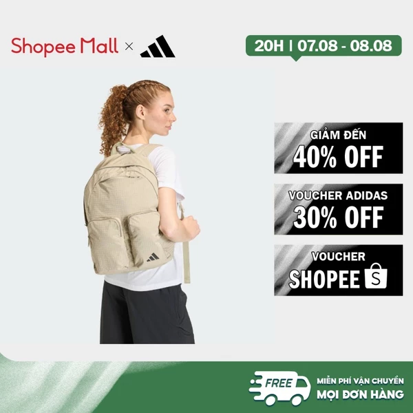 [Duy nhất 8.8 - VOUCHER 30%]adidas Lifestyle ESSENTIALS BACK TO CAMPUS BACKPACK Unisex Brown KE5659