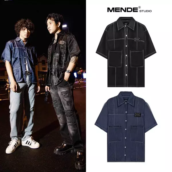 Slim Jean Shirt - Áo sơ mi nam tay ngắn vải jean MENDE