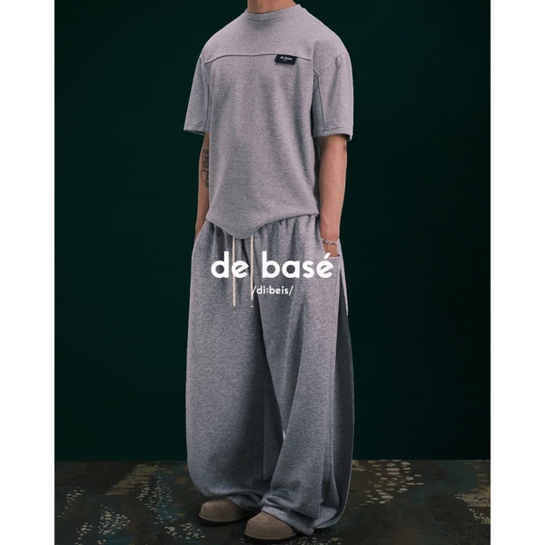 PEEZY Pants - Quần Nỉ Ống Rộng - De Basé