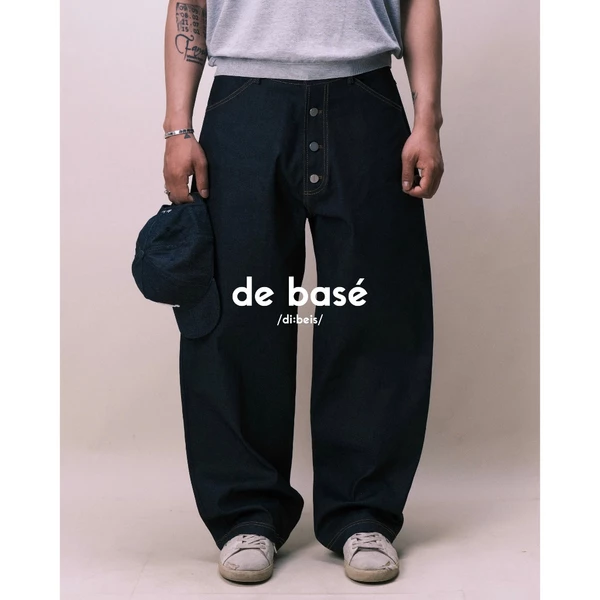 basé JEANS 01 - Quần Jean Ống Rộng Denim RAW - de basé