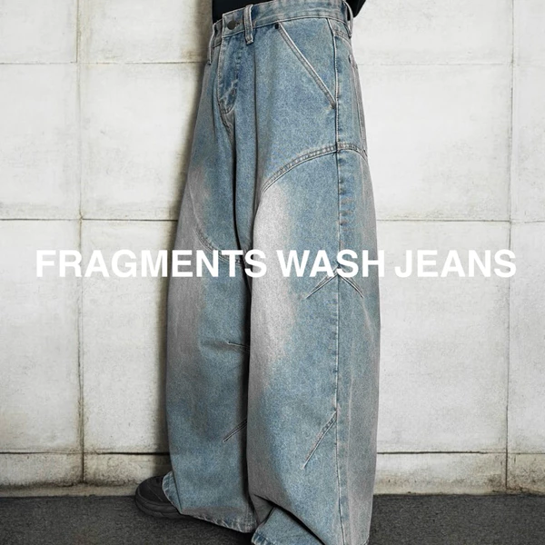 OUTBREAK - QUẦN JEANS ỐNG RỘNG “FRAGMENTS WASH JEANS”