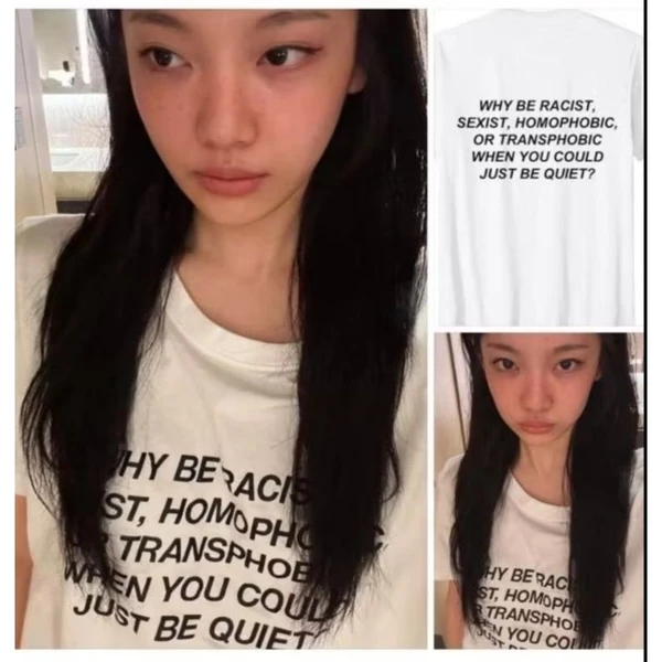 Áo thun tay ngắn unisex Chodole cho cả nam và nữ, chất liệu vải cotton in hình why be racist when you can just be quiet?