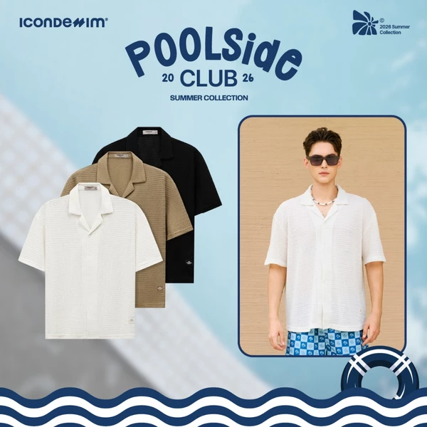 [SUMMER COLLECTION] Áo Sơ Mi Nam ICONDENIM Tay Ngắn Cuban Riviera Knit Form Relaxed SMID0400