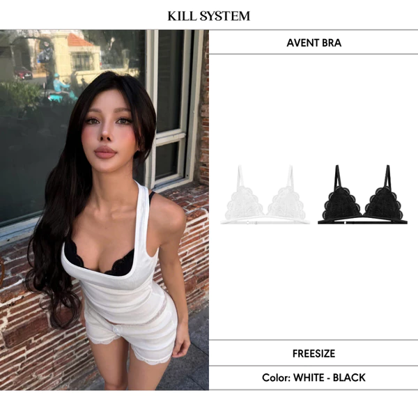 [HÀNG MỚI VỀ] Áo bra hai dây phối ren kèm mút AVENT - 𝐊𝐈𝐋𝐋 𝐒𝐘𝐒𝐓𝐄𝐌