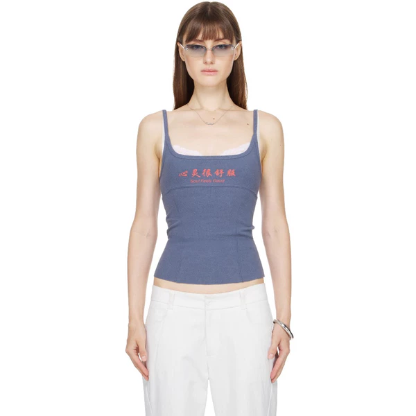 Áo Tank Top Nữ "Soul Feels Good" Màu Xanh Dương - BEUTER® WMNS "SOUL FEELS GOOD" TANK TOP – CHINESE BLUE