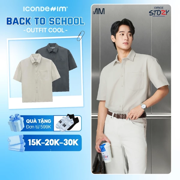 Áo Sơ Mi Nam Tay Ngắn ICONDENIM ICON AM Workplay Form Relaxed SMID0410