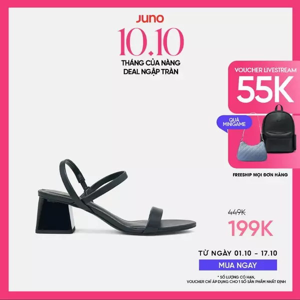 Giày Sandal Nữ 5cm Thời Trang JUNO Gót Thấp Quai Ngang SD05112