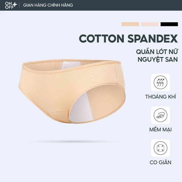 Quần lót nữ nguyệt san Cotton Spandex chống tràn thoáng mát bảo vệ cả ngày dài - ONOFF 16UU25A477
