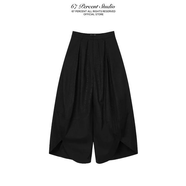 Quần Dài Dáng Rộng Ống Loe - LOTUS PANTS