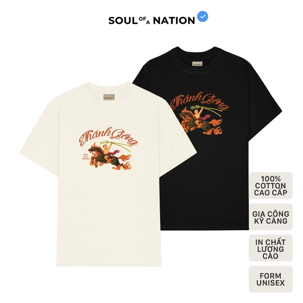 Áo thun unisex In hình cao cấp THÁNH GIÓNG LEGEND form basic 100% cotton SOUL OF A NATION - Đen/ Kem