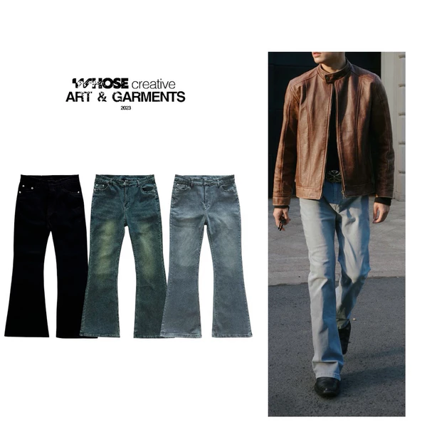 Stretch Flare Jeans - Quần jeans ống loe co giãn Whose Studio