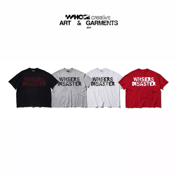 DISASTER TSHIRT - Áo thun in hình Whose Studio nam nữ