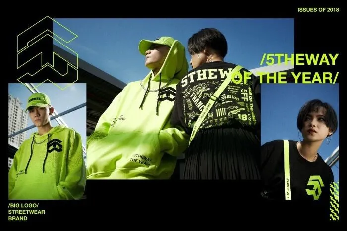 Local brand 5theway