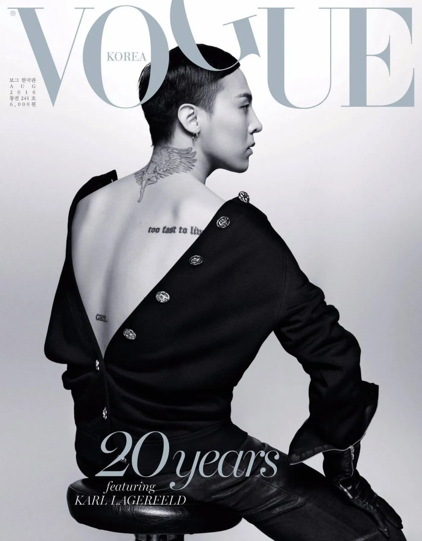 Idol K-pop nào từng trở thành gương mặt trang bìa của Vogue danh tiếng?