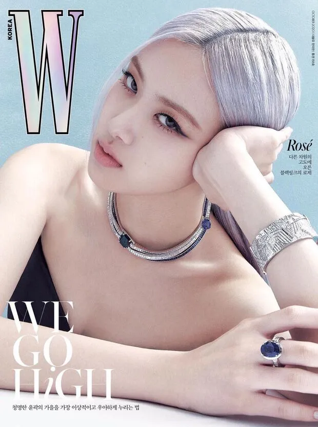 Rosé diện đồ tiền tỷ xuất hiện trên trang bìa tạp chí W Korea