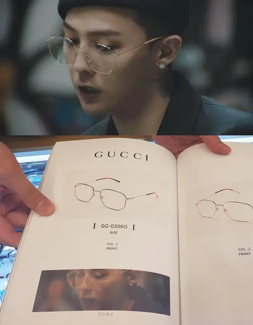 GUCCI ưu ái hình ảnh G-Dragon trong loạt ảnh quảng bá cho dòng kính mới.