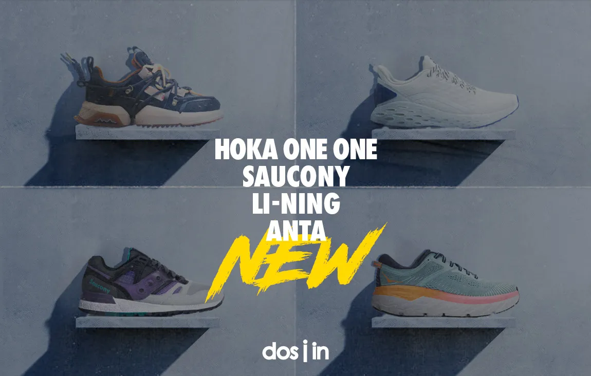 Đâu là những thế lực sneaker mới nổi?