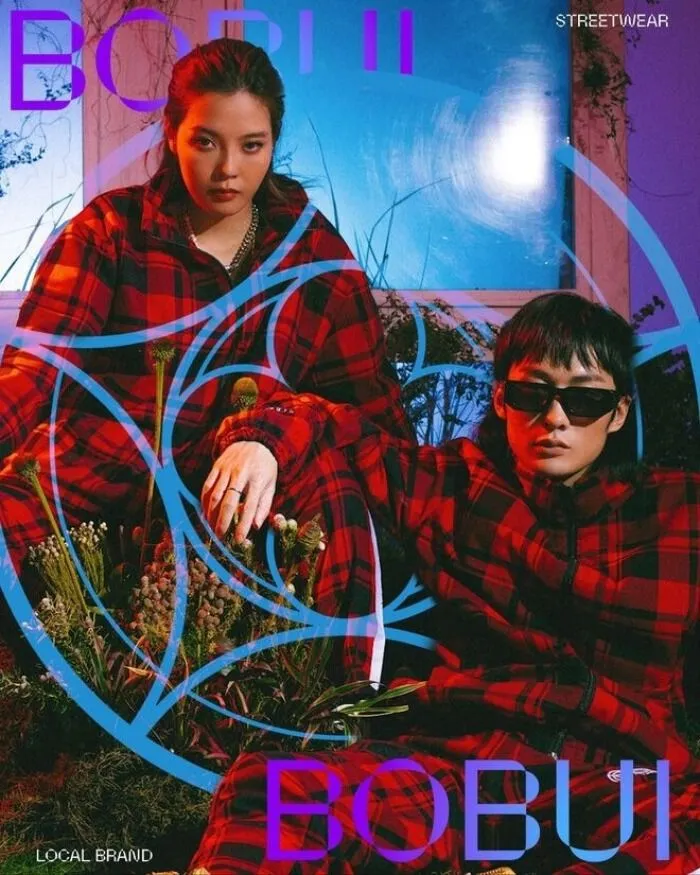 Local brand BOBUI