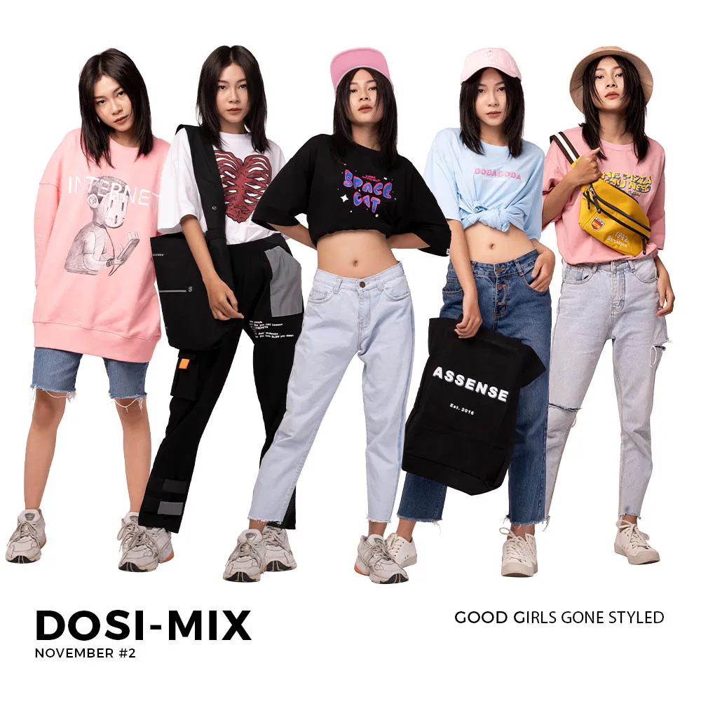 Dosi - Mix November #2 Good Girls Gone Styled