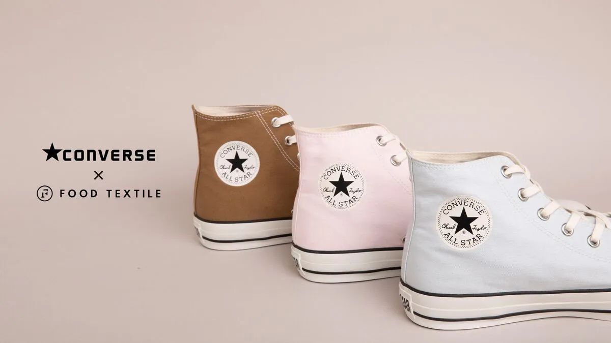 Ứng dụng chất liệu lá cây và những lần Converse ra mắt mẫu giày bền vững