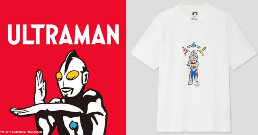 Uniqlo x Ultra Man sẽ là bộ sản phẩm hợp tác mở đầu cho mùa Hè 2020