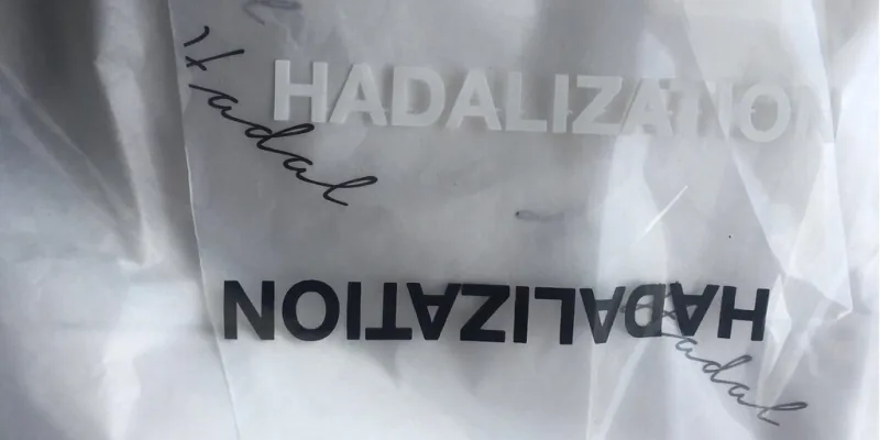 HADAL