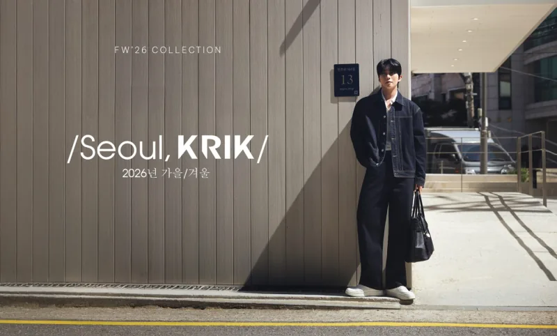 KRIK